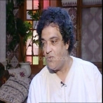 Nass el ghiwane sur yala.fm